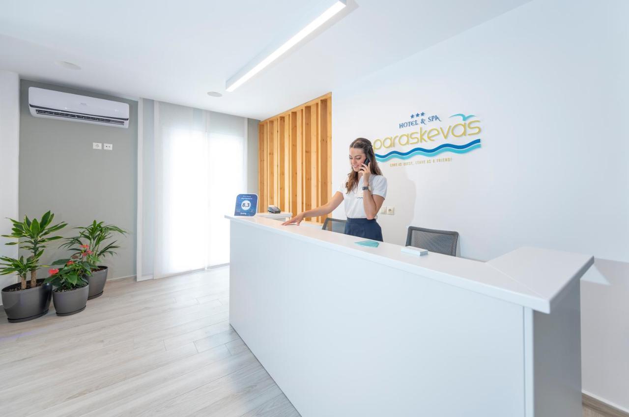 Paraskevas Boutique Hotel Tirós Eksteriør billede
